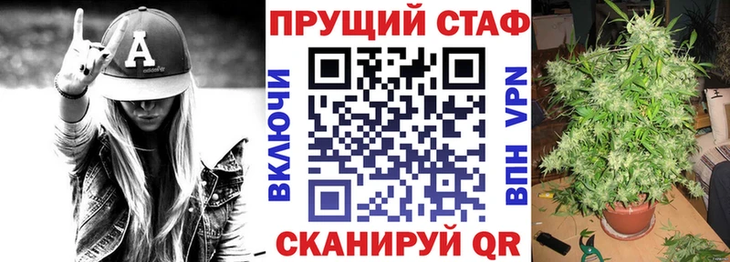 Виды наркотиков купить Исилькуль КОКАИН  Амфетамин  MEGA сайт  Гашиш  ГЕРОИН 