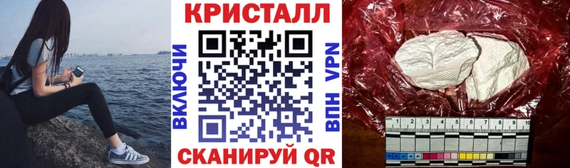Amphetamine Premium купить Исилькуль