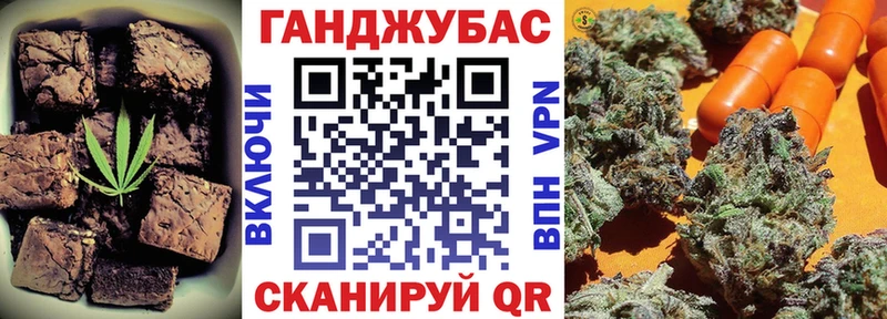 купить сайты Исилькуль omg онион Cannafood марихуана