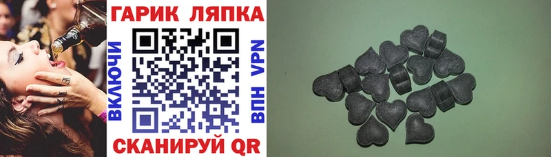 ГАШИШ убойный  где найти   Исилькуль 