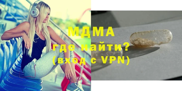 мет Алексеевка