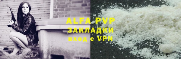 кокс Киренск