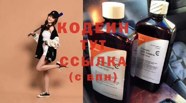 крисы Карталы