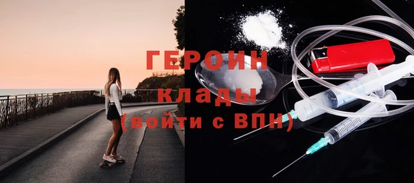 прущий лед Алзамай