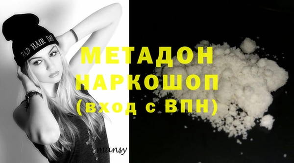 мет Алексеевка