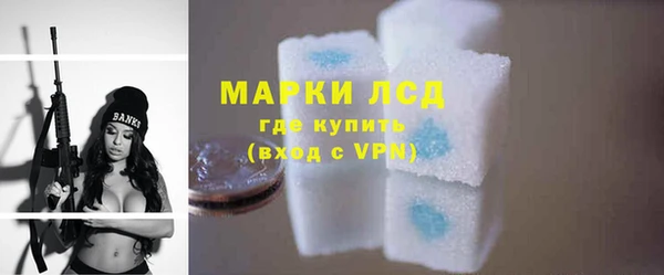таблы Касимов