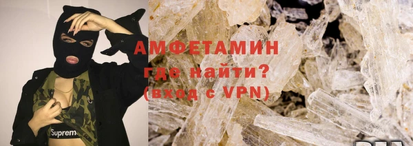 мет Алексеевка