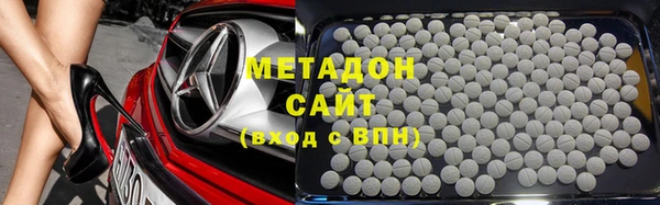 прущий лед Алзамай
