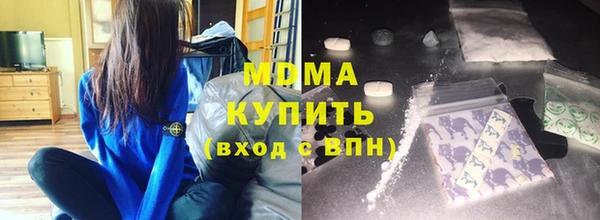 прущий лед Алзамай